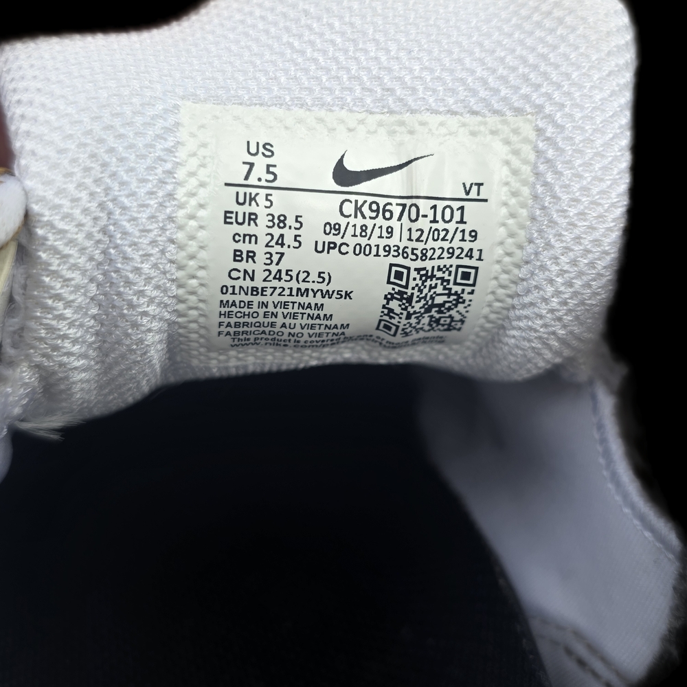 Nike White and Gold Athletic Shoes - Picture 4 of 6